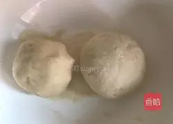 Illustration of how to make pocket cake 3