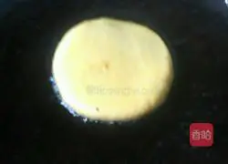 Lotus paste pumpkin cake recipe 7