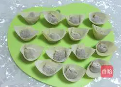 Yuanbao Wonton Recipe Illustration 7