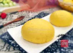 Illustration of how to make pumpkin steamed buns 10