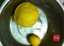 Illustration of how to make steamed pumpkin cake 5