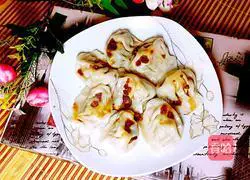 Illustration of how to make pumpkin dumplings 10