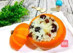 Illustration of how to make pumpkin glutinous rice 7