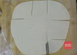 Thousand-layer meat pie recipe 4