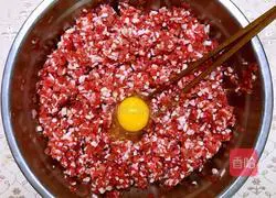 How to make dumplings stuffed with mutton and zucchini Illustration 1