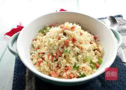 Golden Fried Rice Recipe Illustration 10