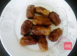 Illustration of how to make milky red date and rose steamed buns 1