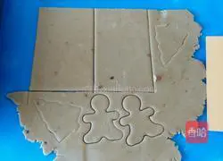 Gingerbread Haunted House Recipe Illustration 5