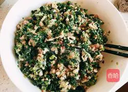 Illustration of how to make mushroom and shepherd's purse dumplings 8