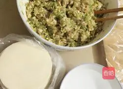 Illustration of how to make celery dumplings 7