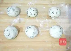 Illustration of how to make purslane steamed buns 8