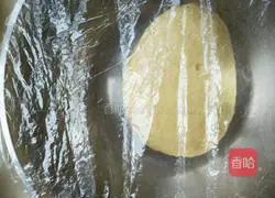 Illustration of how to make pumpkin steamed buns 11