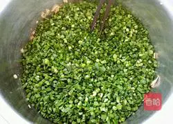 Illustration of how to make leek vegetarian buns 9