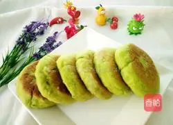 Illustration of how to make jade cake 9