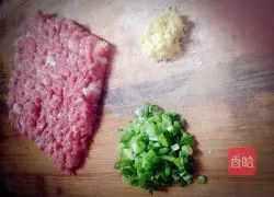 Illustration of how to make steamed large dumplings with radish filling 1