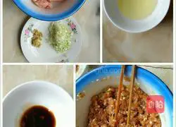 Thousand-layer meat pie recipe 1