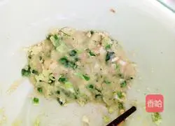 Illustration of how to make green onion cake 3