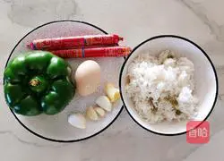 Illustration of how to make pepper, ham and egg fried rice 1