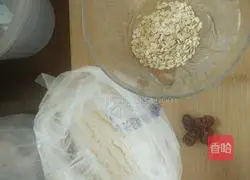 Illustration of how to make sugar-free red date and oatmeal steamed buns 1