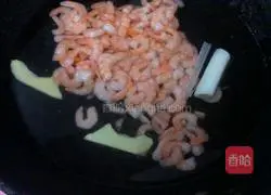 Shrimp wontons Illustration of how to do it 1