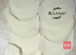 Illustration of how to make dumplings stuffed with pork and pickled cabbage 8