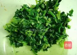 Illustration of how to make vegetarian three fresh dumpling fillings 7