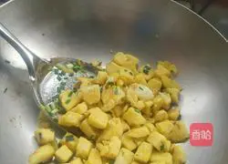 Illustration of how to make golden steamed buns 7