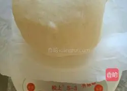 Illustration of how to make piggy steamed buns 5
