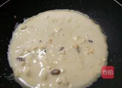 Oatmeal and eggs Illustration of how to make cakes 8