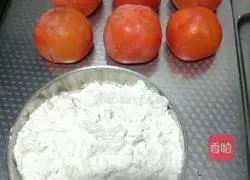 Illustration of how to make fried persimmon cakes 1
