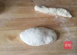 Illustration of how to make steamed buns with mushroom and bean paste 8