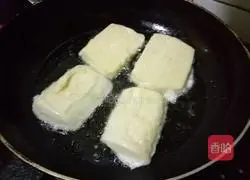 Illustration of how to make golden steamed buns 4