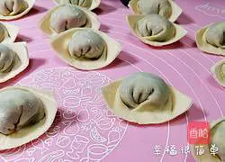 Yuanbao Wonton ~ Illustration of how to make vegetables, fresh meat and shrimp stuffing 10