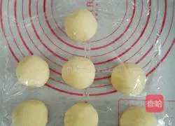 Illustration of how to make homemade low-sugar corn buns (Wootou) with bread machine 5