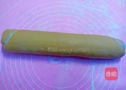 Cut the brown sugar with a knife Illustration of how to make steamed buns 9