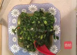 Illustration of how to make fried leek dumplings 6