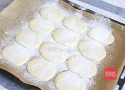 Illustration of how to make dacquoise protein cake 9