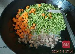 Illustration of how to make braised beans and rice 3