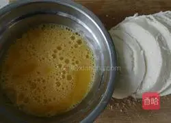 Golden Steamed Buns Illustration of how to make slices 4