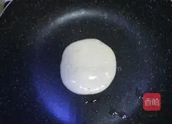 Illustration of how to make banana milk waffles 12