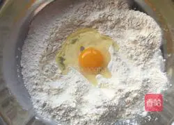 Illustration of how to make homemade hand cakes 1