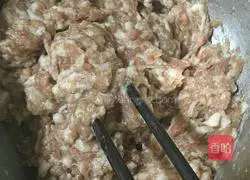 Illustration of how to make pork and green onion stuffed buns 8