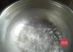 How to make noodles with scallion oil Illustration 2