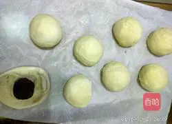 Illustration of how to make bean paste cake 5