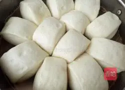 Illustration of how to make machete buns made by my daughter 25