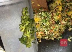 Egg Fried Rice Recipe Illustration 6