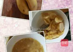 Yoghurt Banana Egg Pancake Recipe Illustration 2