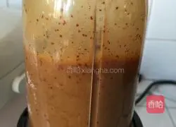 Illustration of how to make black rice and brown sugar steamed buns 2