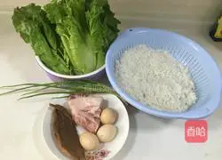 Illustration of how to make fried rice with dried radish 1