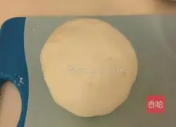 Illustration of how to make smiley potato pancakes 3